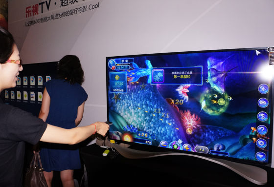 通过多媒体遥控器的“空鼠”功能在玩游戏