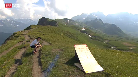 С�����壬��ʹ�����̾����Ծ������ (ͼƬ��Դ��srf.ch)