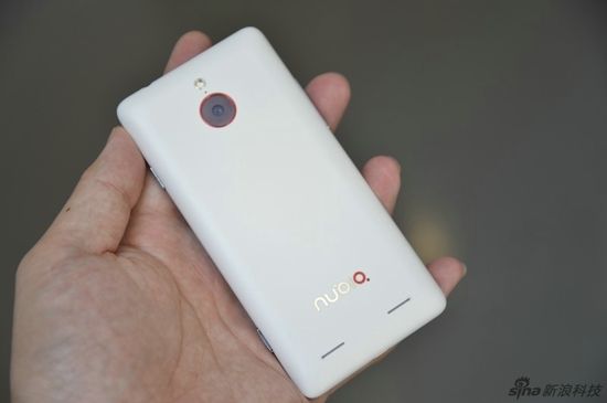 nubia Z5 mini