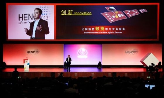 华为企业网络产品线总裁刘少伟演讲 华为企业网络产品线总裁刘少伟演讲