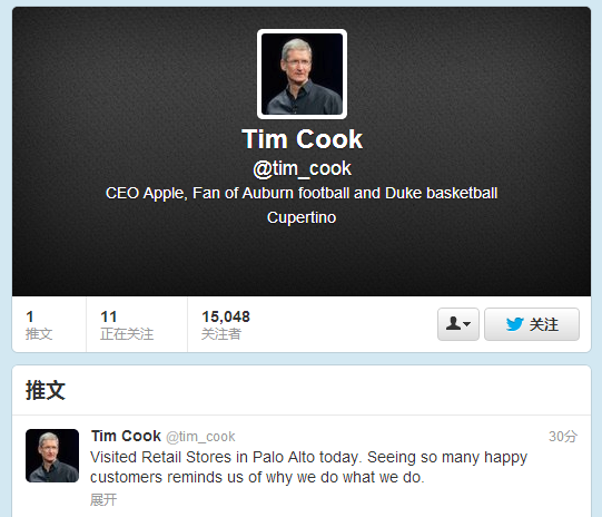 ƻ˾CEO˿Twitter˺