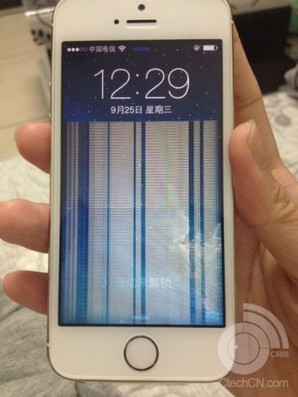 ��ɫiPhone5S����