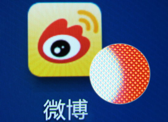 111屏幕的像素排列方式与S4一样