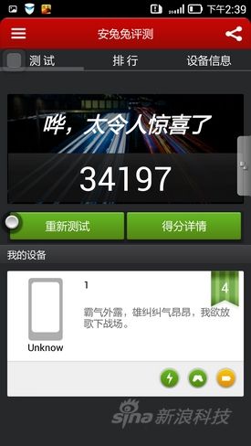 ���� vibe z ����