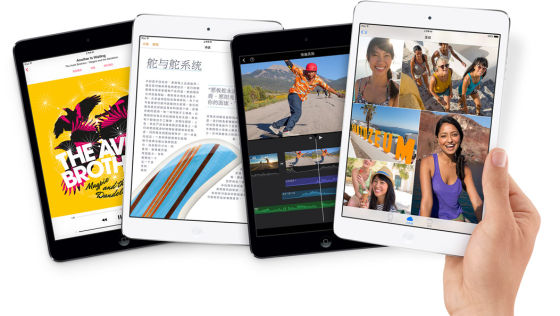 iPad mini二代供应已得到改善