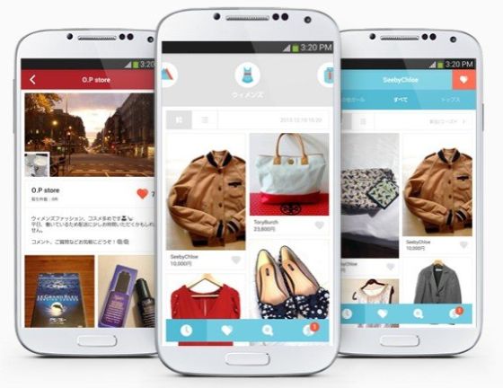 Line推出电商应用Line Mall:主打C2C模式|Line