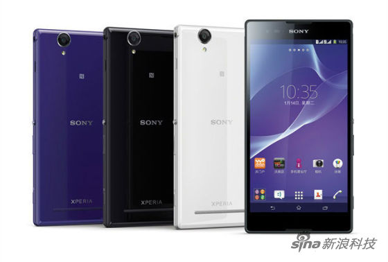 Xperia T2双卡双待版