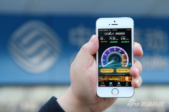 中国移动4G版iPhone 5s\/5c开箱体验|iPhone|4G