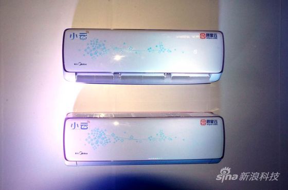 “小云”空调挂机