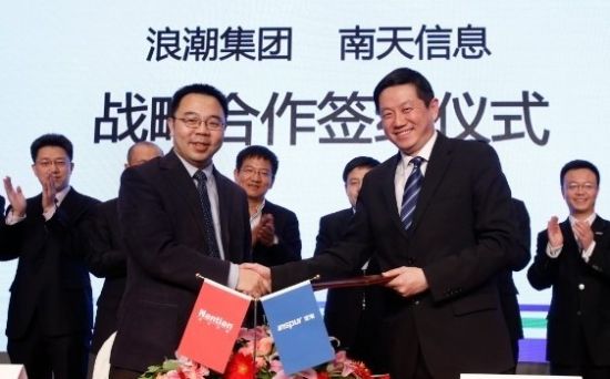 3��18�գ��˳�������������Ϣ�����Ƴ����ڴ�����һ�����