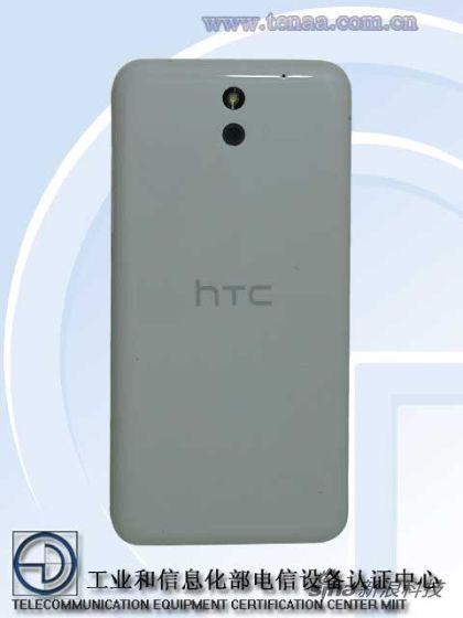 HTC D610t曝光：支持4G制式