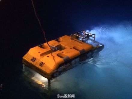 中国首台4500米级深海无人潜水器通过验收深海作业系统海马号