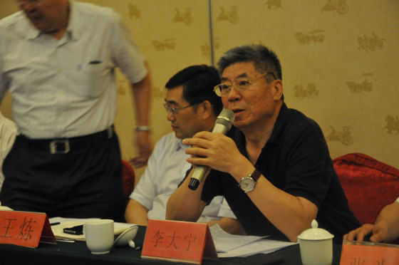 �й���ҽҩ��ԭ���ֳ������