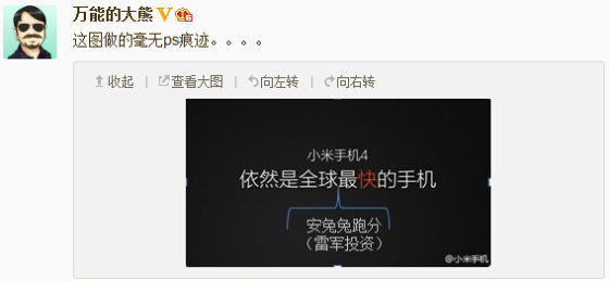 ����PS�ۼ�����