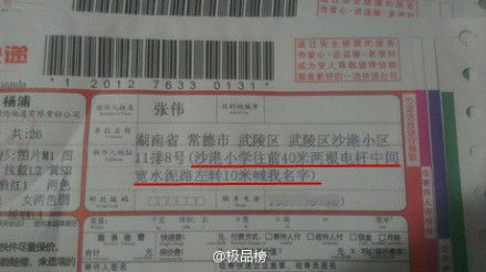 ���Ա��������Ķ����ˣ�