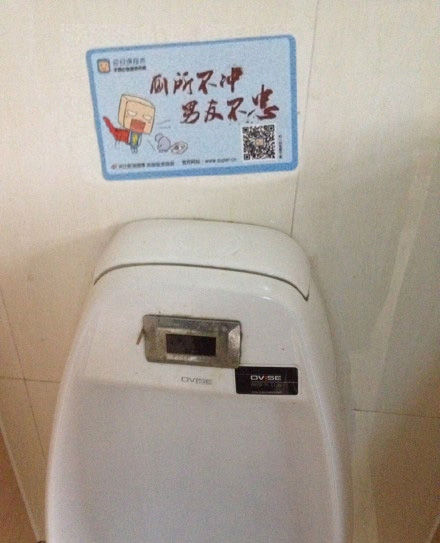 �ⶫ��Ϊʲô��������в���