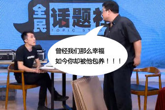 ���ޣ����Ǳ������ģ�