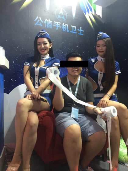 ������׷�