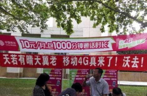 �ڴ���ͨ�͵��ŵ���������