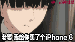 说到这里,负责任的小编还要温馨提示各位看官:在这期间如果你女朋友