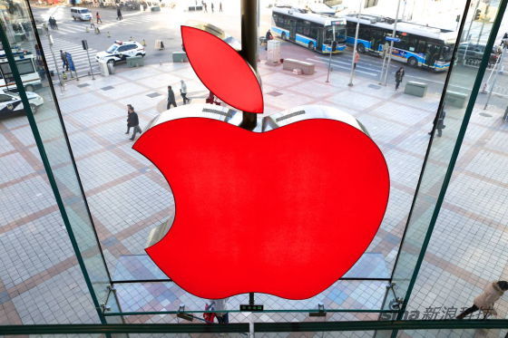 苹果购物季红色促销筹集逾2000万美元抗击艾滋