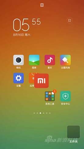 Сmiui6miui6ô