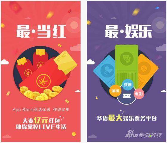 大麦