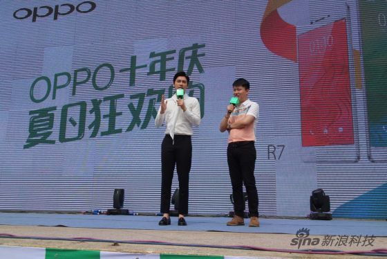 冥想李易峰到场 助力发售仪式 冥想李易峰到场 助力发售仪式