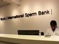  Into the world's largest sperm bank: 50% of customers are single women