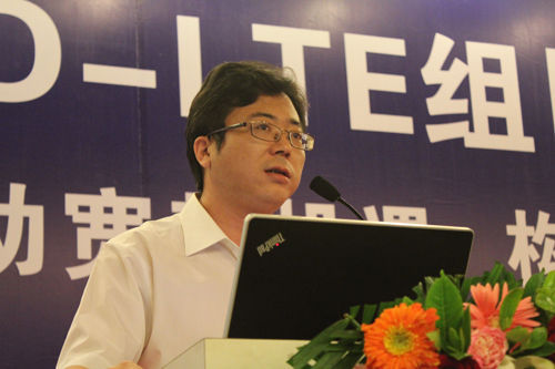 图文:中兴通讯tdd产品副总经理姚磊