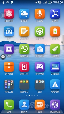 5.5����+����800����������VIBEZ����(3)