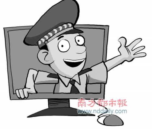嘉宾很给力，访谈开始，欢迎各位童鞋灌水，神马问题敞开聊……    南都漫画：张建辉