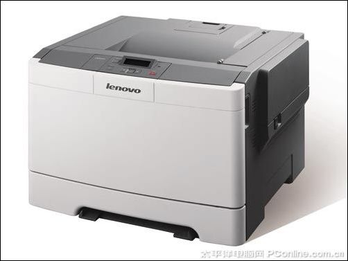 联想c8300n彩色激光打印机
