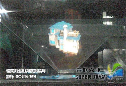 睿联让房地产商为客户室内设计的高科技演示系