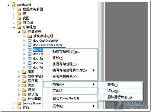 SQLServer2008中进行安全性策略管理