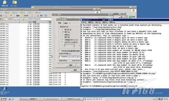 awstats iis 6.0