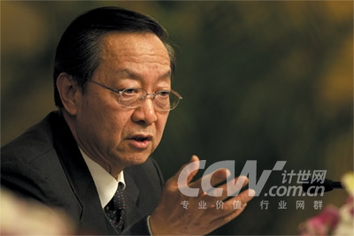 盲目乐观,闭着眼睛走路盲目乐观,盲目成语有哪些