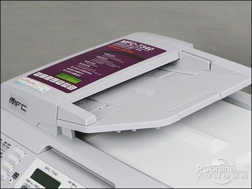 mfc-7340,mfc7340打印机