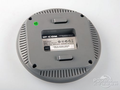 ��ҵ���������wifi����IP-COM����AP