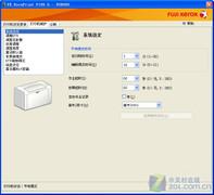 С�����������������ʿʩ��P105b�ײ�