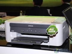 激光打印机和喷墨打印机哪个健康 1298423904_bUFlX3.jpg