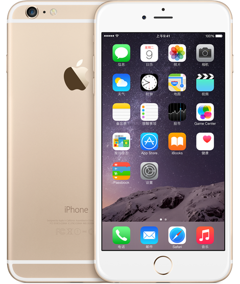 壺iPhone 6 Plusɫ64GB6388