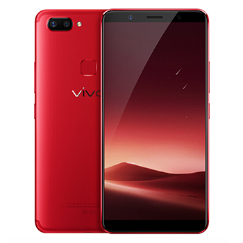星期三:vivo X20新年限量礼盒京东售价2798元 星期三:vivo X20新年限量礼盒京东售价2798元