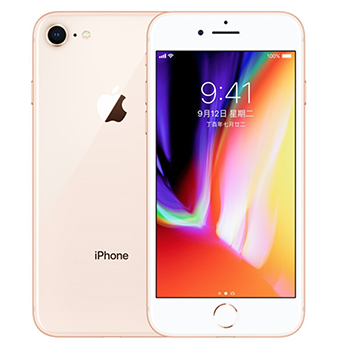 星期五:iPhone 8直降1000元 到手仅需4888元 星期五:iPhone 8直降1000元 到手仅需4888元