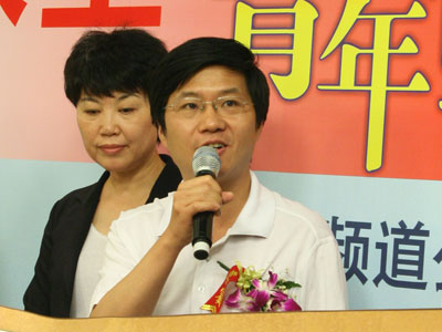图文中国青年报副总编辑张坤发言