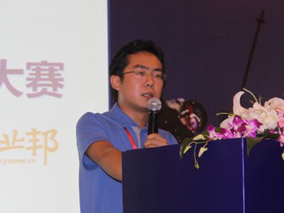 曹毅:移动互联网行业中创新创业机会更多_创业