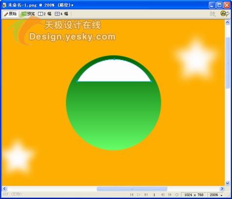 Fireworks�����ͼ���ӭ���꿨ͨ����(2)