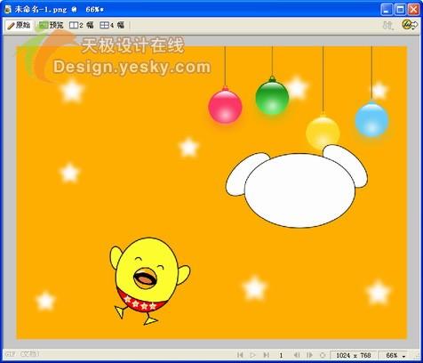 Fireworks�����ͼ���ӭ���꿨ͨ����(5)