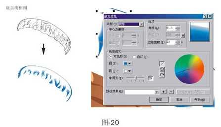 CorelDRAW̰ơƹ