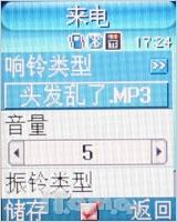 ֺMMרX818ϸ(2)